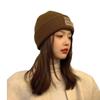 Wool Hat Women's Winter Korean Version of Versatile Face Small Landlord Hat Trendy Handsome Ins Cold-proof Knitted Hat Men