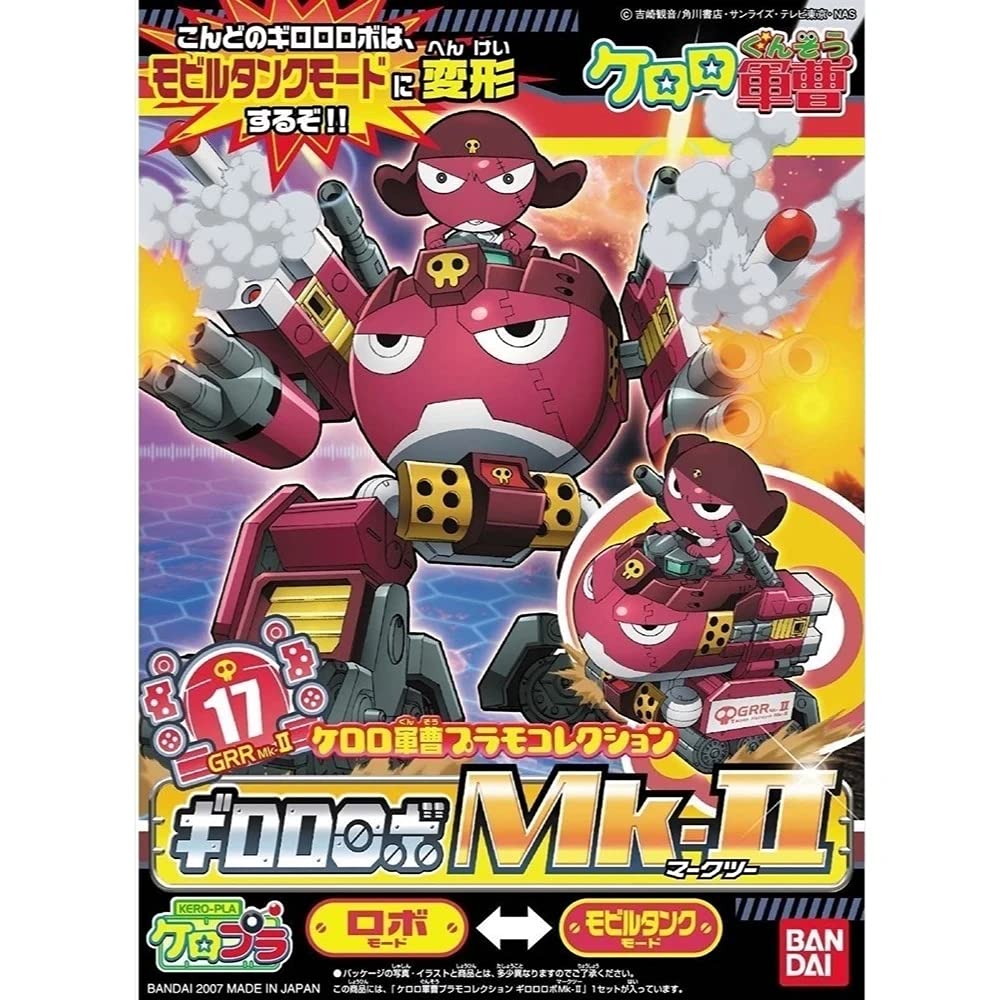 BANDAI SPIRITS Keroro Gunso Plastic Model Collection Giroro Robo Plastic Model Kit Mk-2 Pre-colored