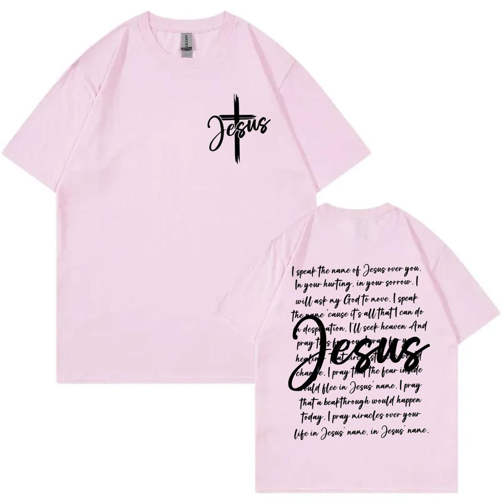 Aesthetic Christian Jesus Bible Verse Tshirt Men Women Vintage Fashion Short Sleeve Tshirts Summer Casual Loose Cotton T Shirt