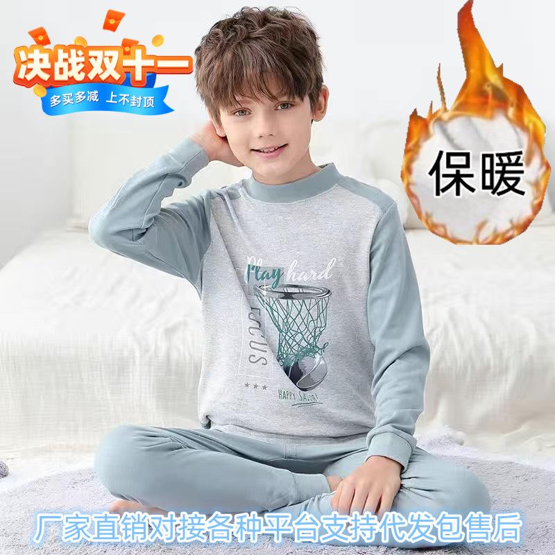 ew children's long ohns set boys older children baby bottoms children's clothing wholesale pajamas homewear tide