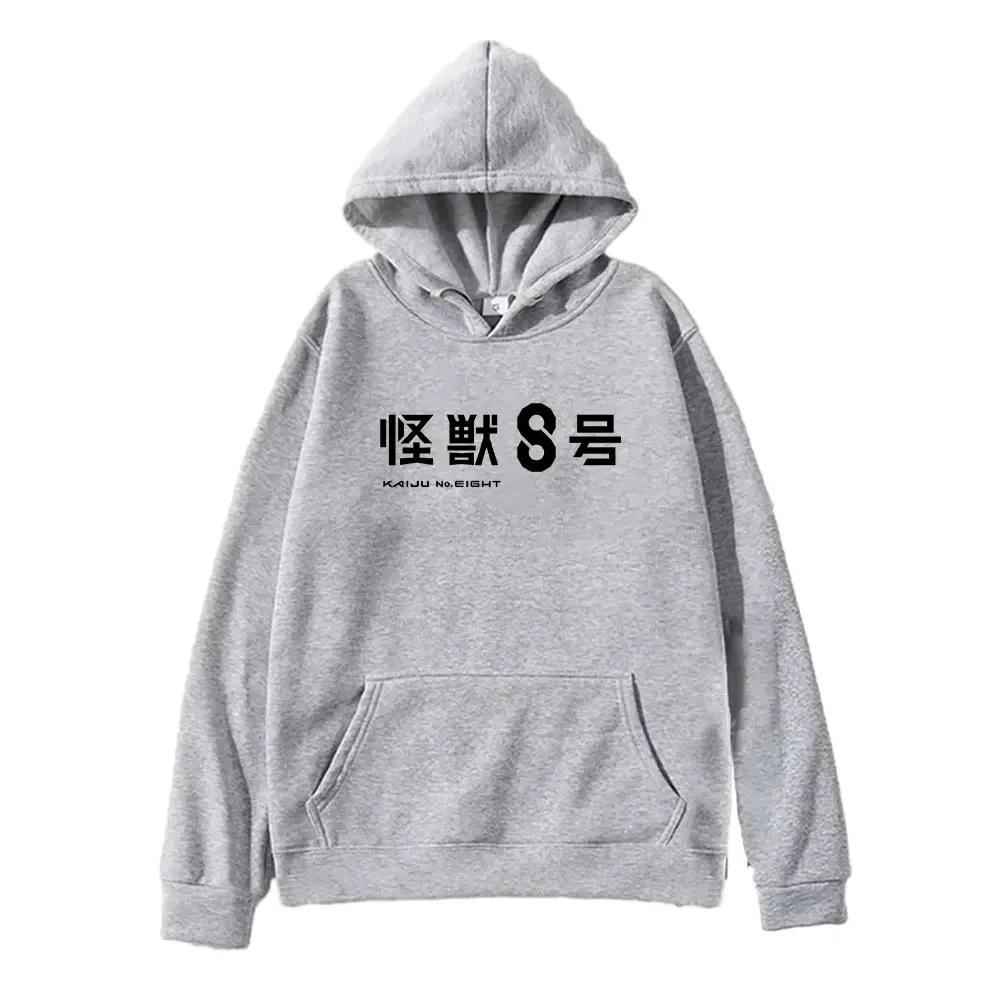 Kaiju No. 8 Logo Hoodies Japanese Mnaga  Autumn Winter Fleece Streetwear Tops