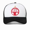 Israel Football Hapoel Beer Sheva Print Baseball Cap Casual Funny Unisex Hat   Summer Breathable Mesh Trucker Hats Casquette