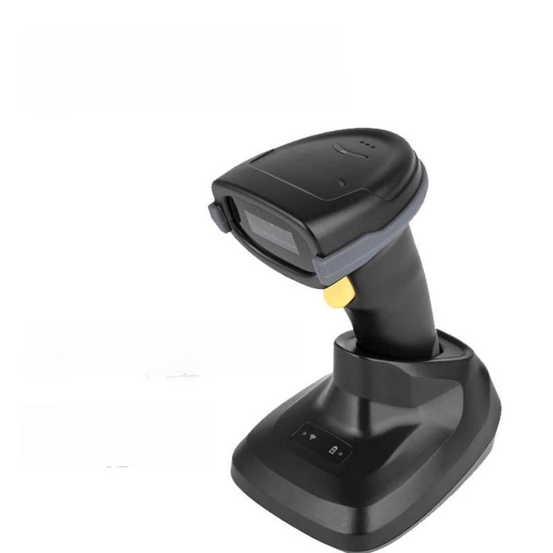 SMVP Handheld Wireless Barcode Scanner
