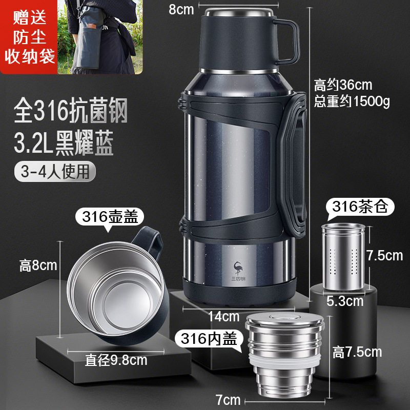 Large Capacity 316 Stainless Steel Thermos Flask for Outdoor Travel and Car Use, Super Large Capacity Thermal Mug