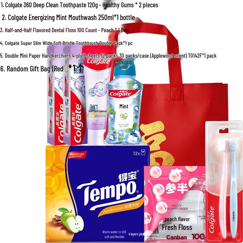 Colgate Oral Care and Wellness Gift Set