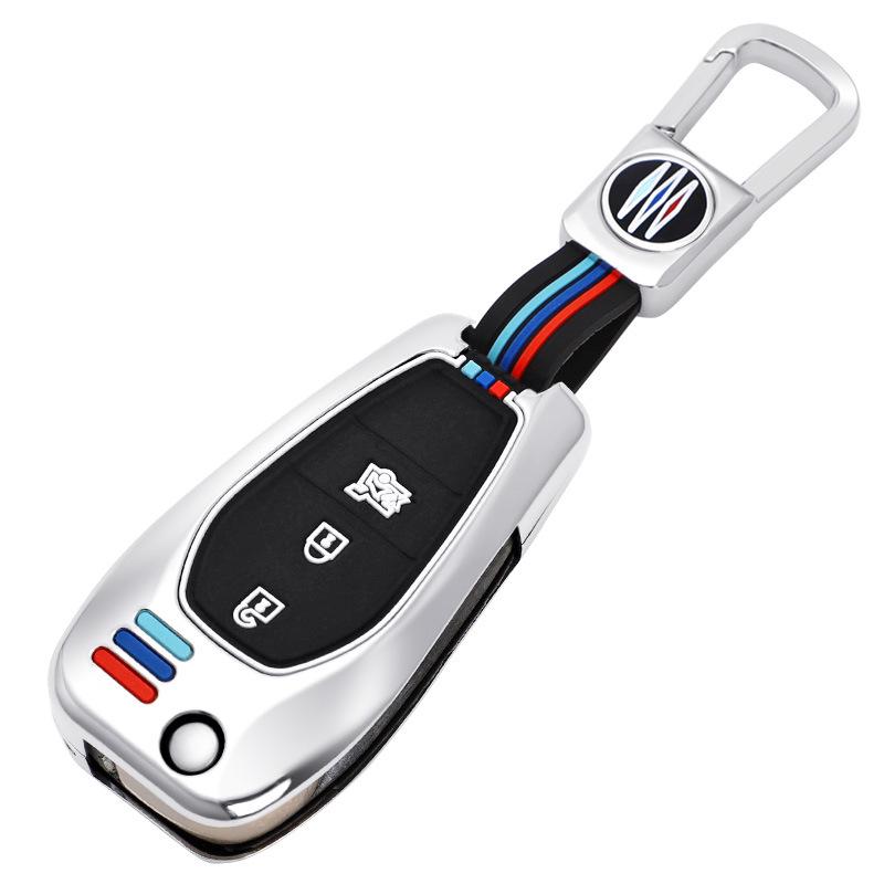 Premium Chevrolet Cruze Key Cover for Men & Women - Personalized High-Grade Shell & Buckle