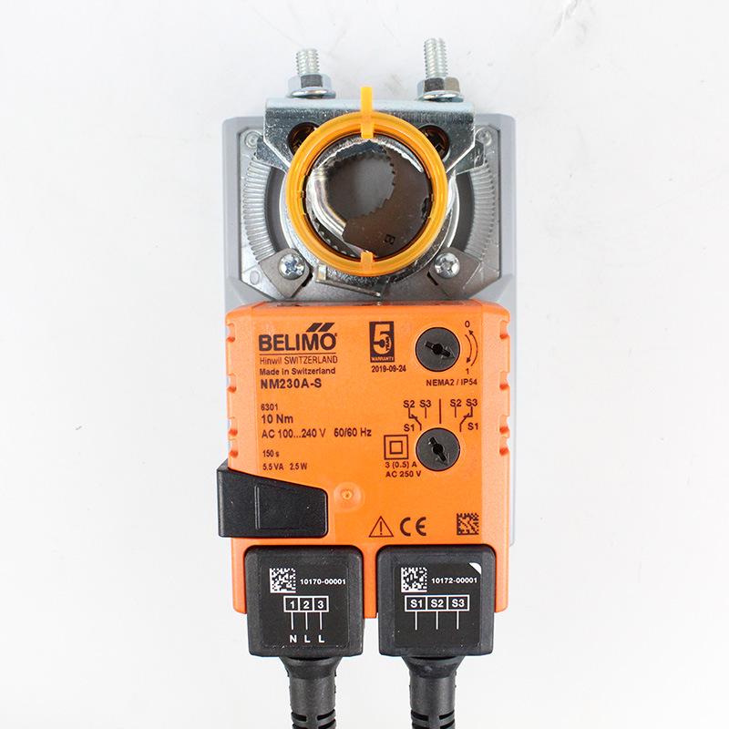 Bollirmö NM230A-S Electric Air Damper Actuator