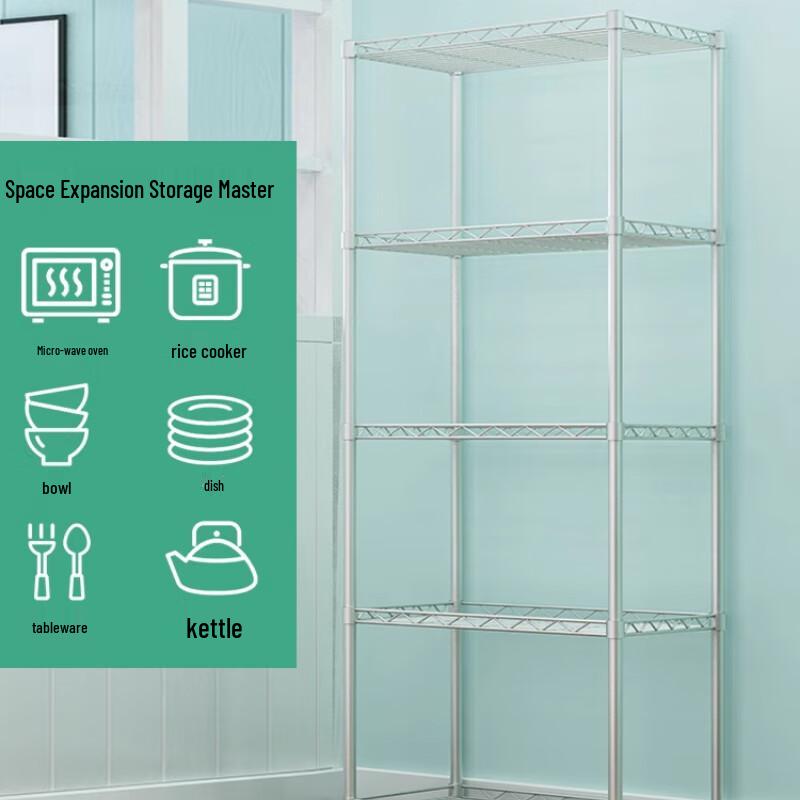 Yingbai 5-Tier Kitchen Storage Rack with Adjustable Feet