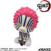 Rukapp Demon Slayer Akaza Finished Figure Collectible Toy 15cm