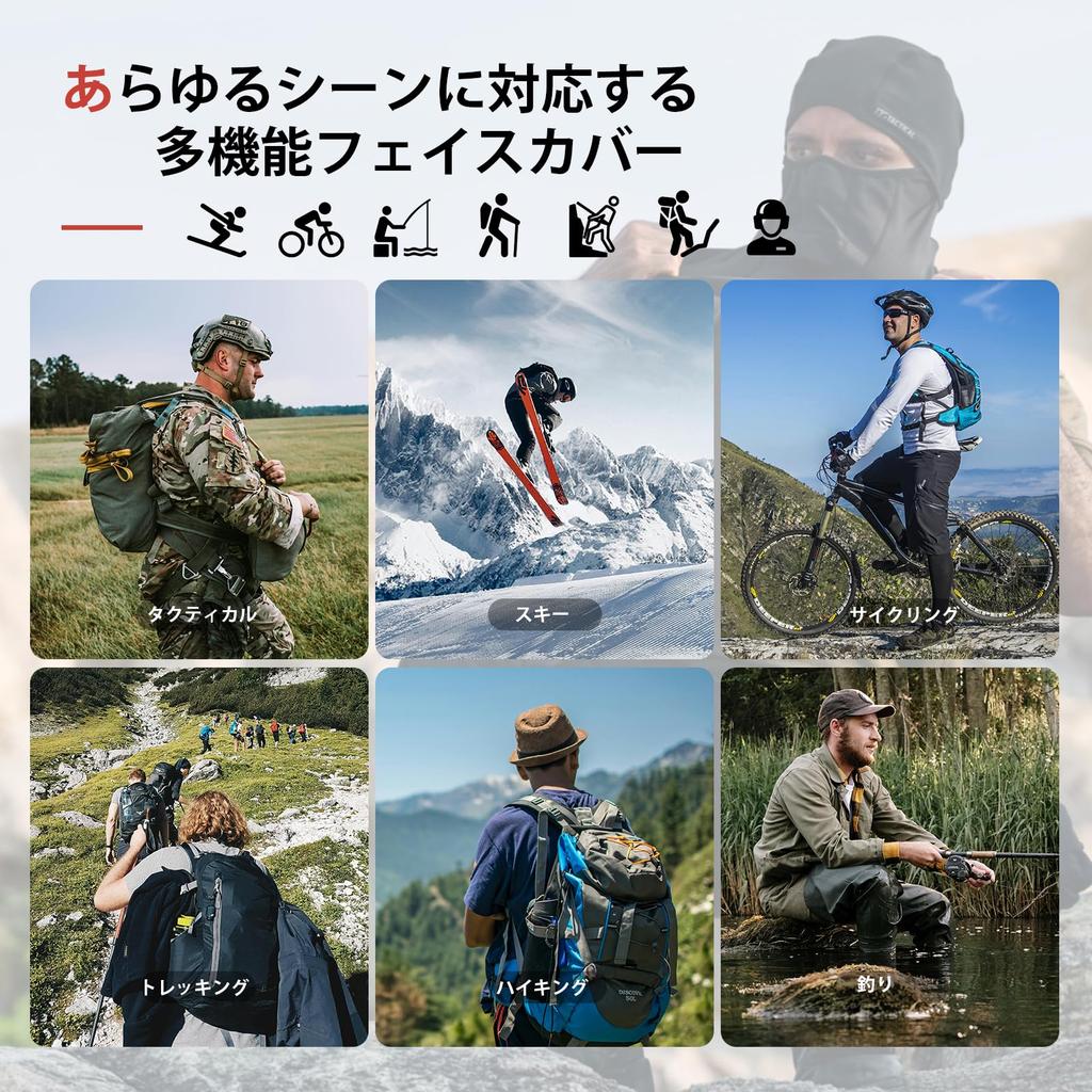 1TG Tactical Mesh Face Sun UV Suitable for Motorcycle Mountain and All Seasons Men's Balaclava, Autumn/Winter, Cover, Protection, Breathable,