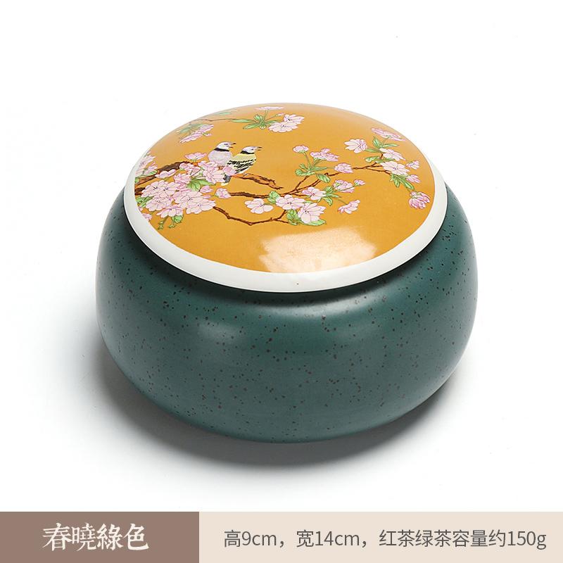 Ceramic tea storage jar Sealed jar tea cans for loose teapot household tea storage Pu erh storage jar Chinese style ornament