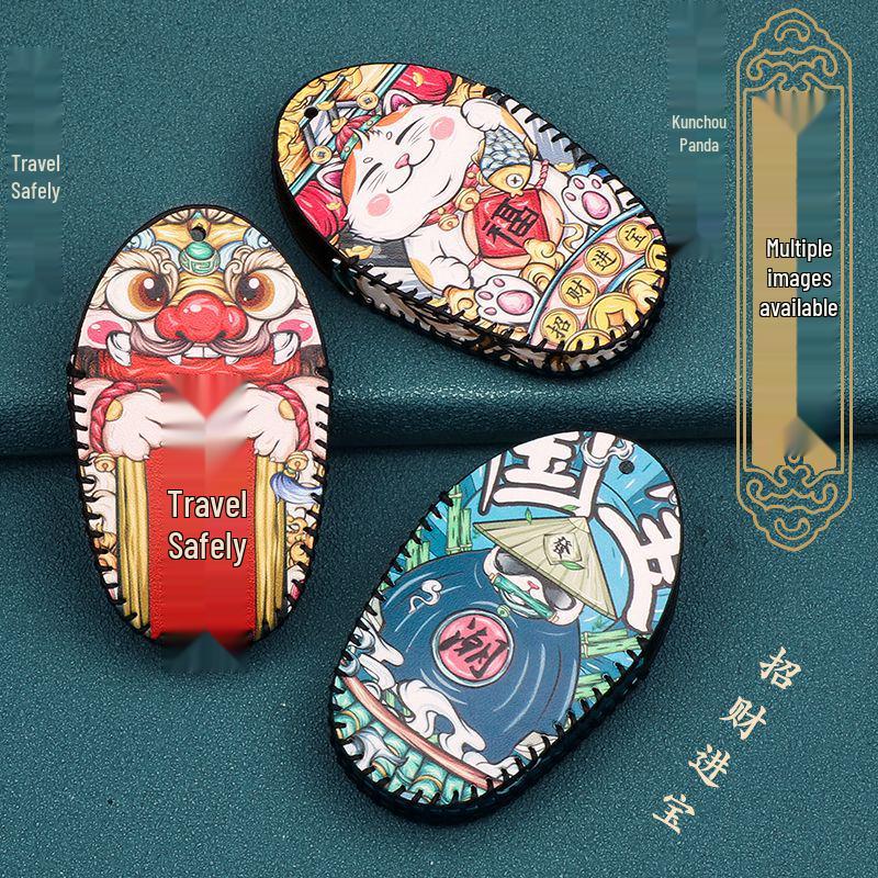 Leapmotor T03 Key Cover: S01/C11/S01 Modification - Unisex Car Key Bag & Buckle Shell 2021.