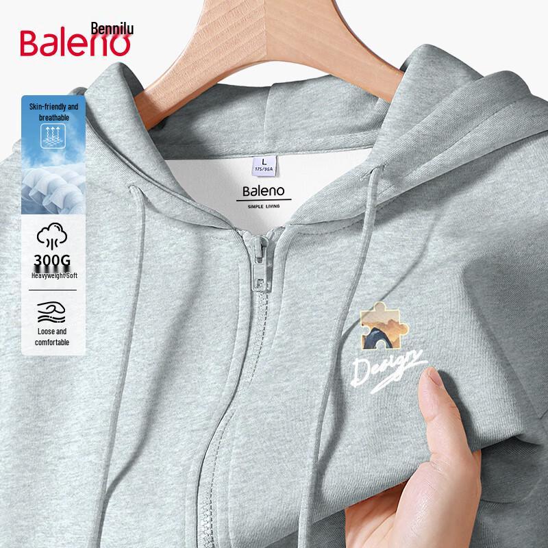 Baleno Men s Fashion Hooded Zipper Sweatshirt Cardigan XL