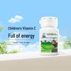 Amway Nutrilite Kids Vitamin C Kautabletten