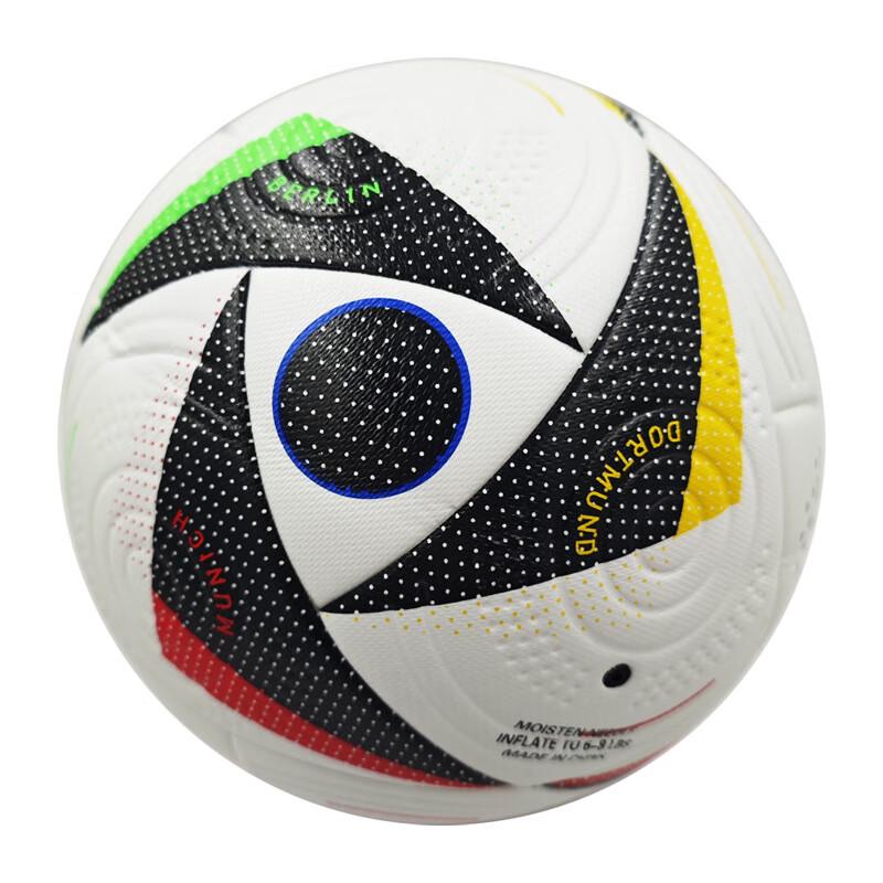 Xulin JZ01-24 Seamless Size 5 Football