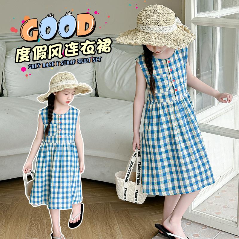 Girls' Summer Dress 2026 New Fashionable Children's Summer Dress Girls' Summer Cool Korean Edition Super Beautiful Dress