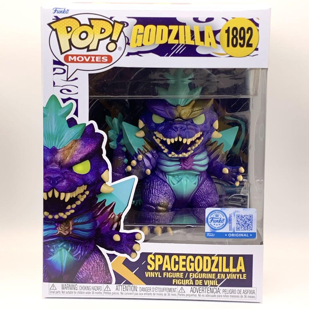 

[USED] Space Godzilla Funko pop! Movies 1892 Funko