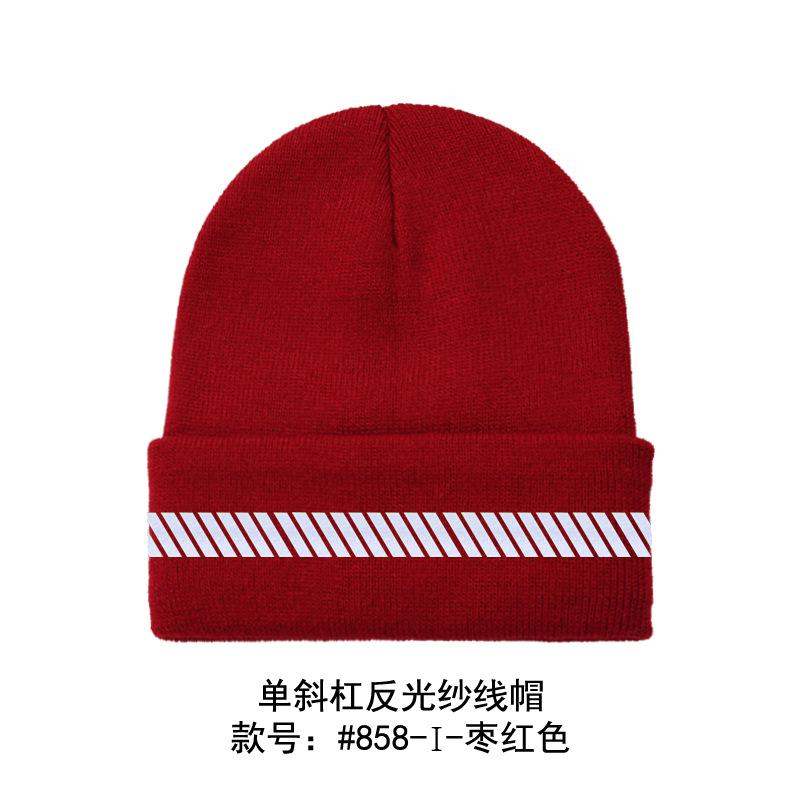 High Visibility Safety Beanie Reflective Knit Ribbed Hats Warm Winter Bonnets for Night Running Hiking Cycling