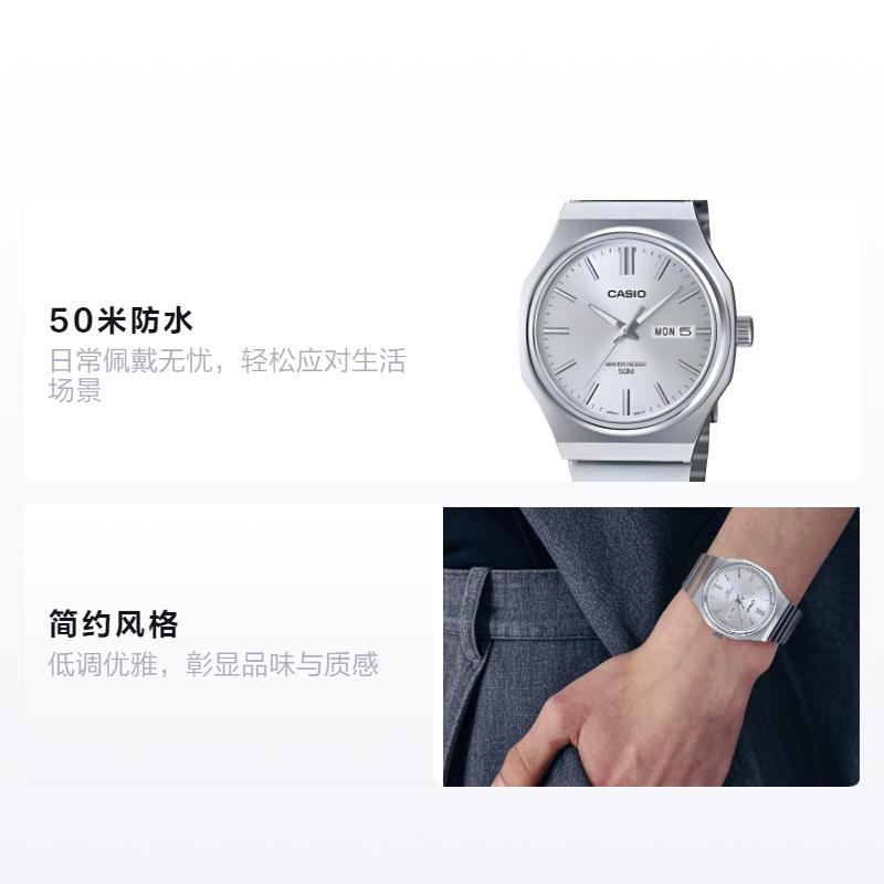 

CASIO Standard Series Waterproof Depth 50 Meters Simple Style Quartz Steel Strap Men s Watch Gray Dial MTP-E735D-7AV серый