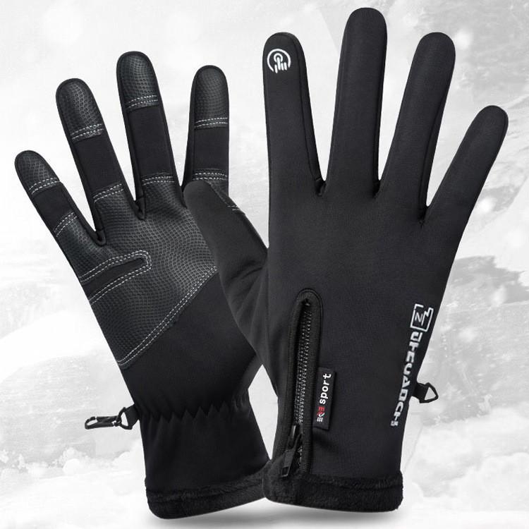 Winter Waterproof Cycling Gloves For Men With Touchscreen And Windproof Fabric