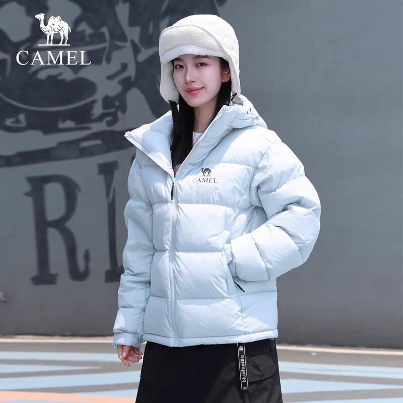 Camel Outdoor Unisex Warm Water-Repellent Down Jacket