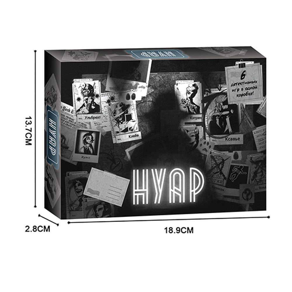 Detective Deduction Board Game Noir Russian Edition Card Game Party Game for 2-9 Players Teens & Adults