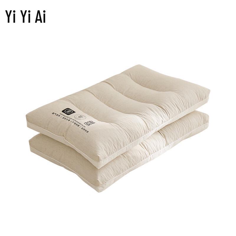 Yiyi Ai Alpine Buckwheat Ergonomic Pillow