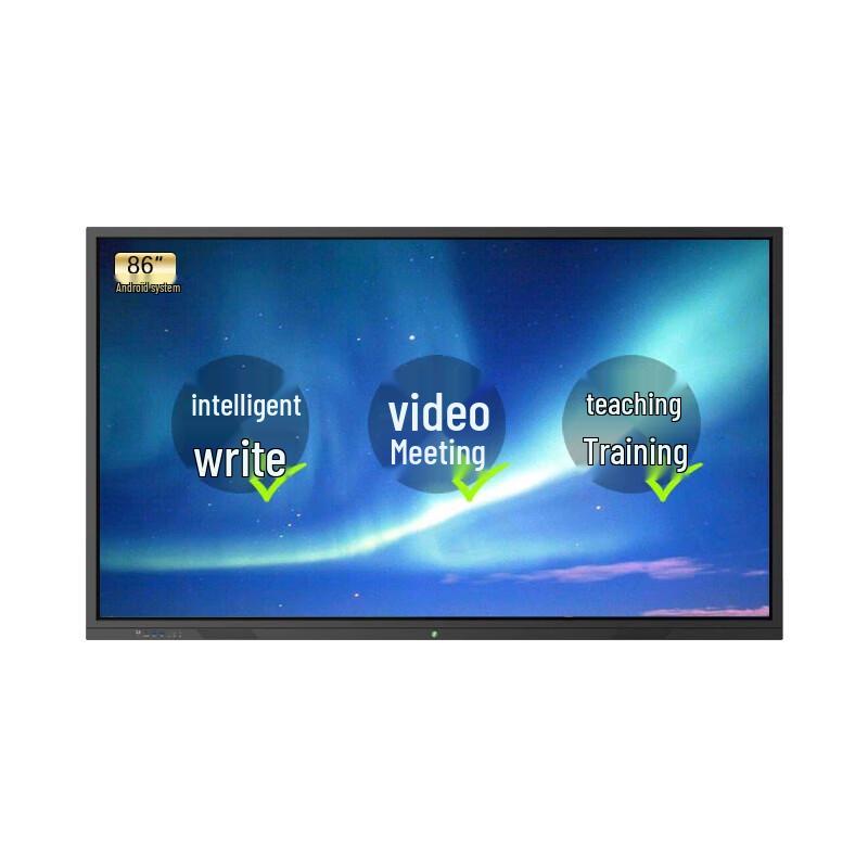 E-Vision Smart Conference Flat Panel YSX-GTP6 (CN version)