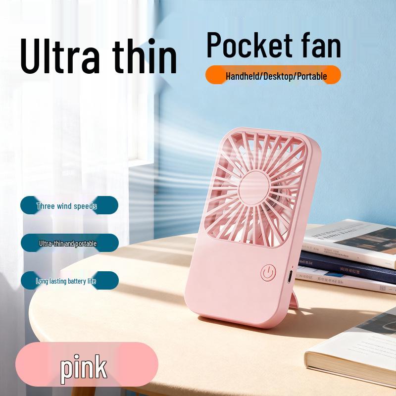 

Silent Rechargeable Mini Pocket Fan with Logo Printing 130*70*25 mm світло-рожевий колір