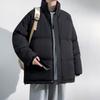 M-8XL Big Size Cotton Clothing Men and Women with The Same Paragraph Winter Stand-up Collar Cotton Jacket Loose Cotton Coat Men Thickened To Keep Warm