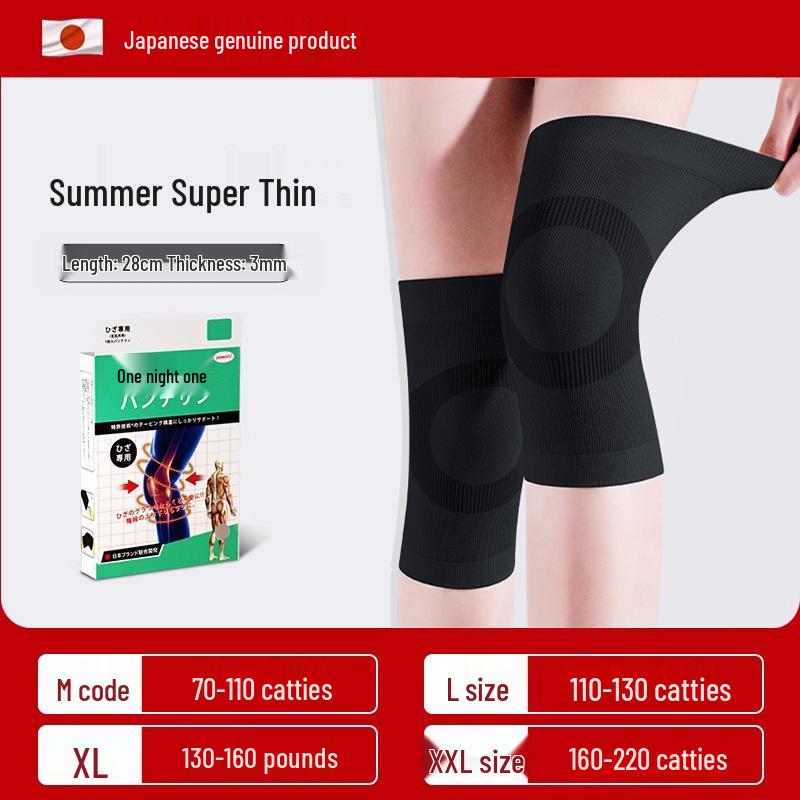 

Летний тонкий наколенник для мужчин и женщин: Защита от холода в помещениях с кондиционером XL [Weight: 130-160 kg]