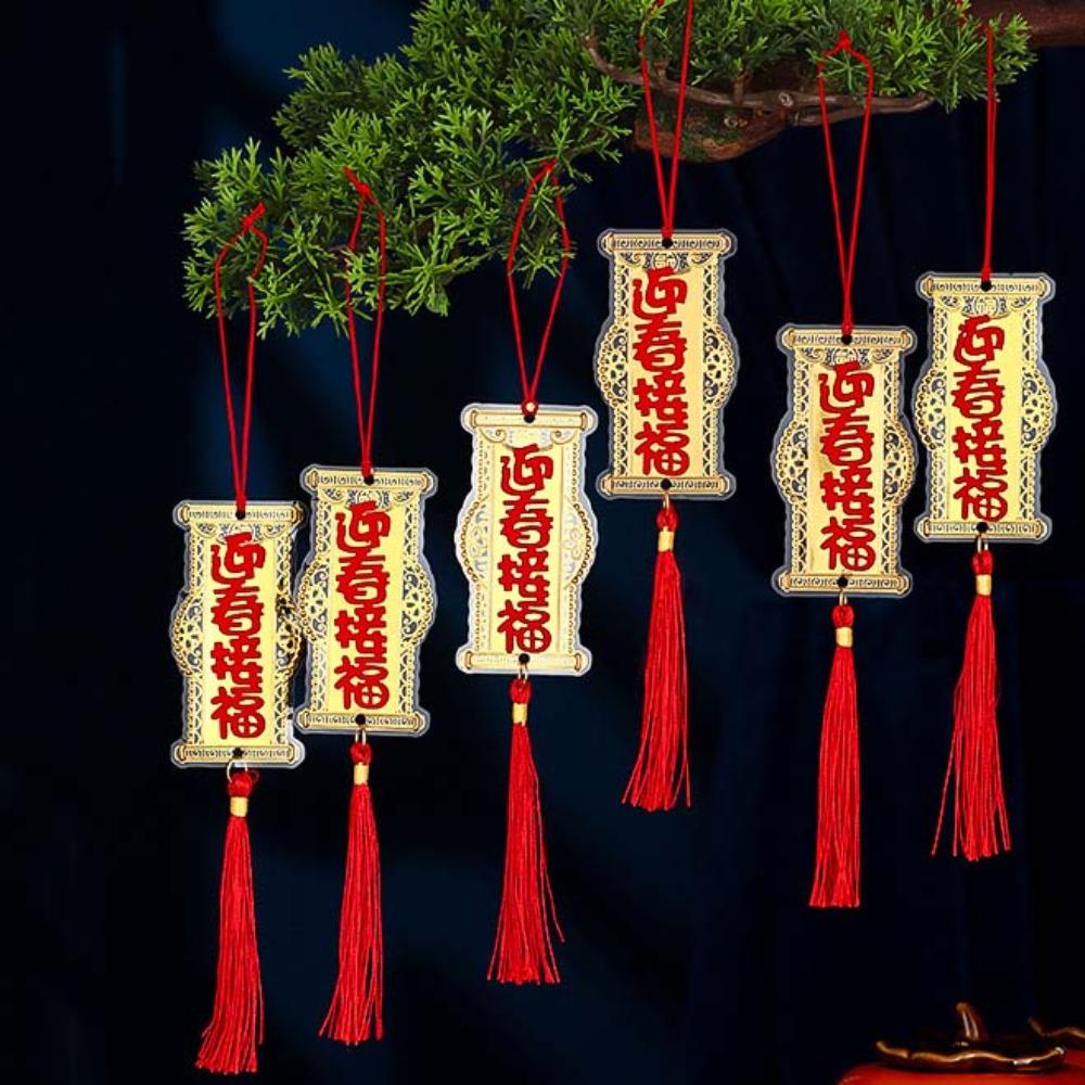 5/6pcs Traditional Spring Festival Bonsai Pendant Gold Potted Plants Hanging Ornaments Garden