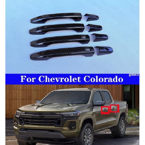 Декоративная рамка ручки двери автомобиля Для Chevrolet Colorado -2025