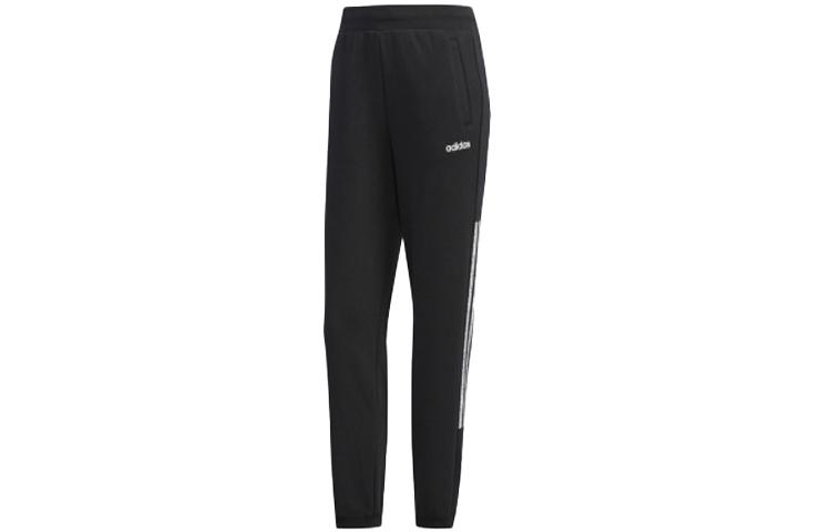 Adidas Neo Cuffed Pants Sweatpants Women s Black DW7961 XXL