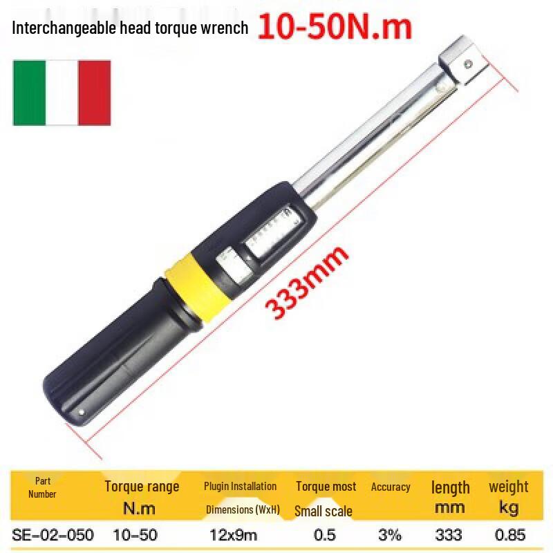Stanley High-Precision Adjustable Torque Wrench