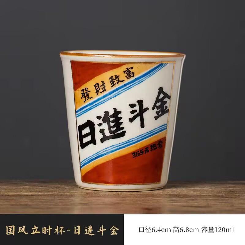 Ru Kiln Shunfeng Shunshui Coke Cup Master Cup Personal Special High-End Ceramic Tea Tea Cup Handwritten Tea Cup