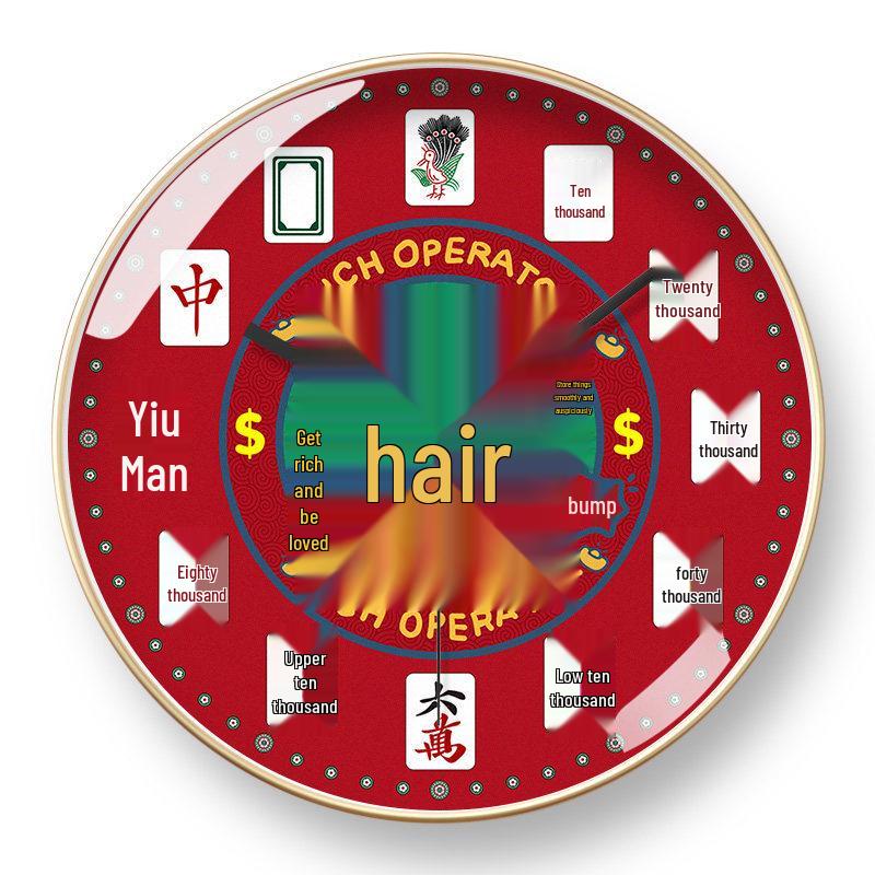 Wealthy Wall Clock: Silent Mahjong-Themed Chinese Trend, Auto Time-Setting Radio-Controlled Decorative Clock for Living Room 8-inch