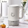 BEAR 1,7L Edelstahl-Wasserkocher CN-Stecker (Adapter enthalten)