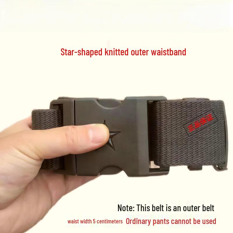 Армейский зеленый холщовый военный ремень Bo Yiduo