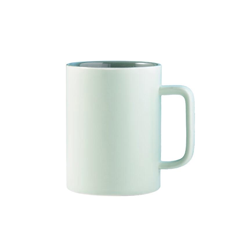 Shangqi Ceramic Coffee Mug with Lid and Spoon