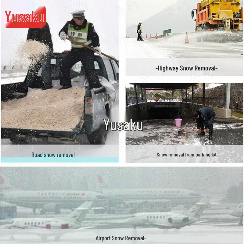 Yushuo Eco-Friendly De-icing Salt (25kg)