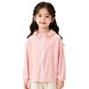[Kayiyas] Rash Guard Kids UV Cut UPF50+ Long Sleeve Hoodie (140 Pink)