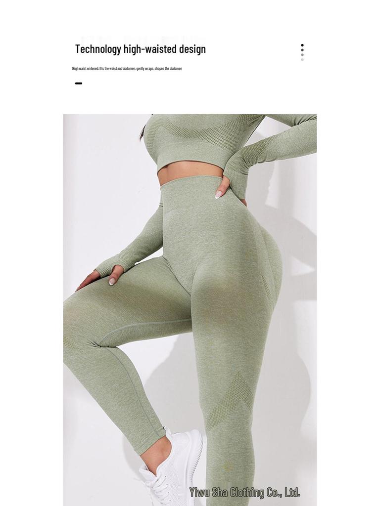 Damen Schnelltrocknender Nahtloser Yogaanzug: Hochintensives, atmungsaktives, hochtailliertes Fitness-Set im europäischen und amerikanischen Stil