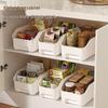 Kitchen Cabinet Organizer Basket