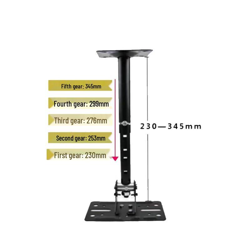 ANE SP-506 Speaker Bracket