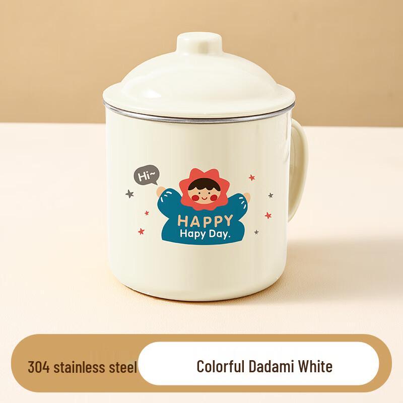 Children s Stainless Steel Insulated Sippy Cup