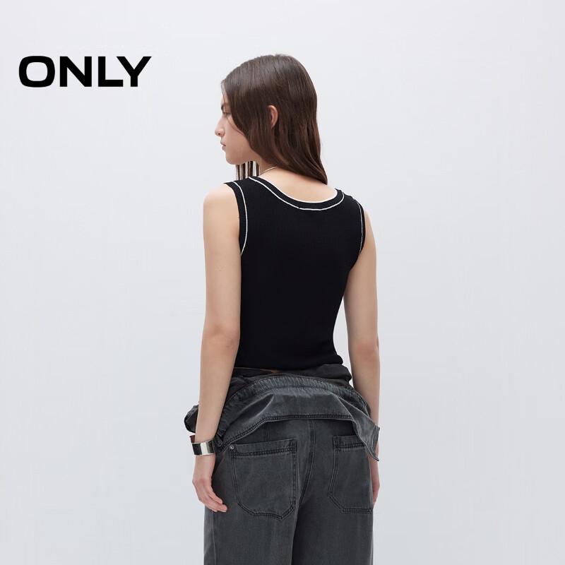 ONLY Women's 2025 Spring Classic Lightweight Colorblock Knit Vest