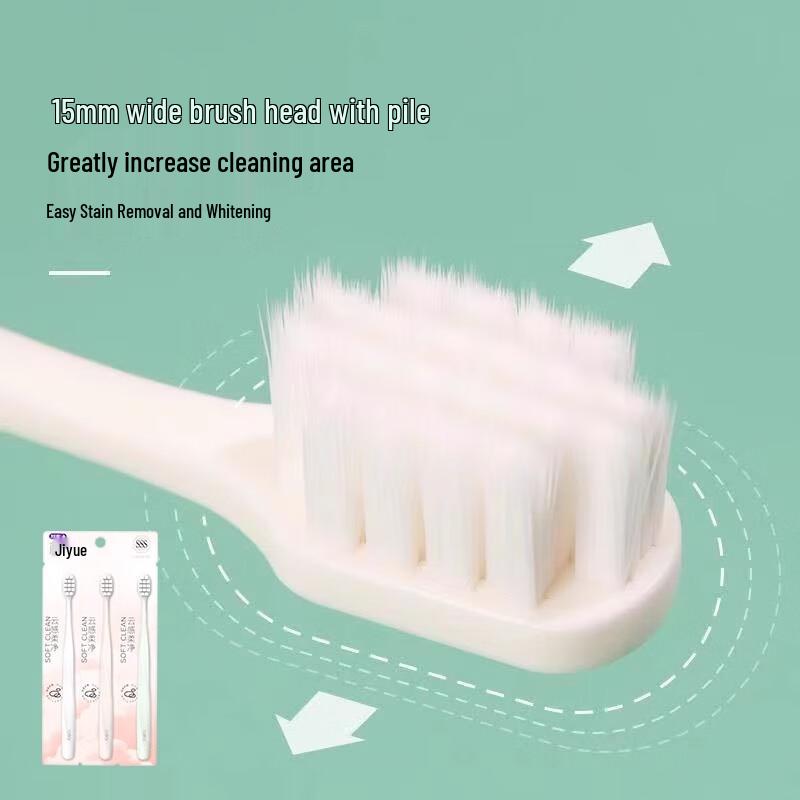 Shuke Cloud-Feel Ultra-Soft Toothbrushes 3-Pack