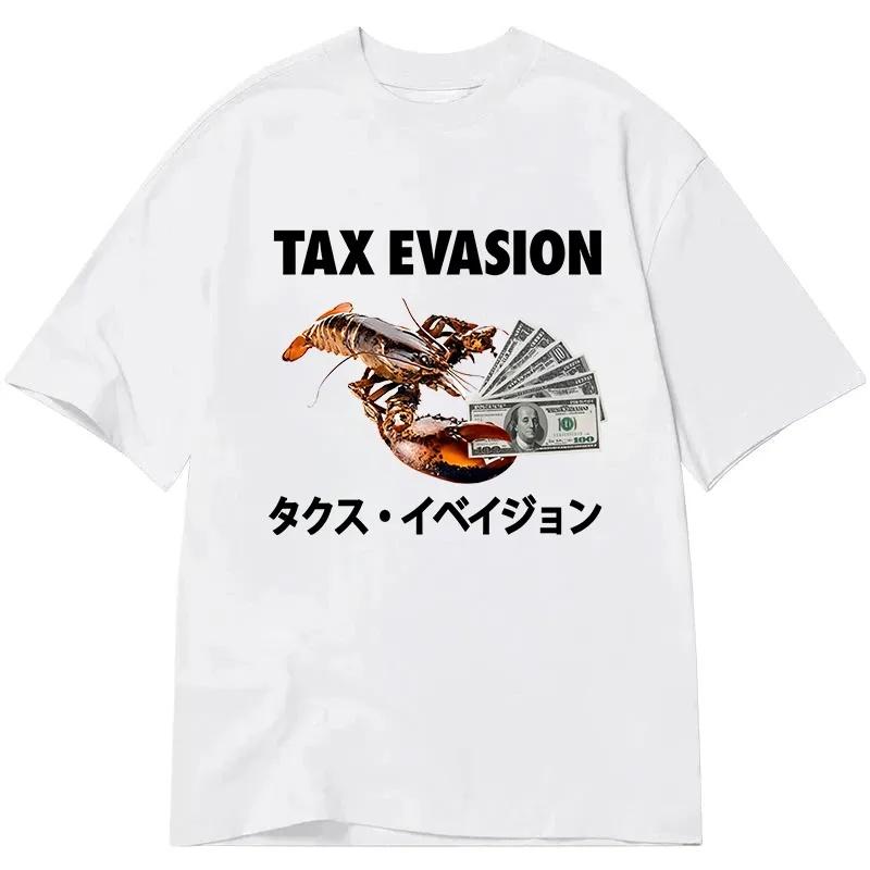 

Lobster Money Printed Cotton Meme Tshirt for Men and Women Fashion Comfortable Short Sleeved Shirt SpringSummer New Collection 4XL