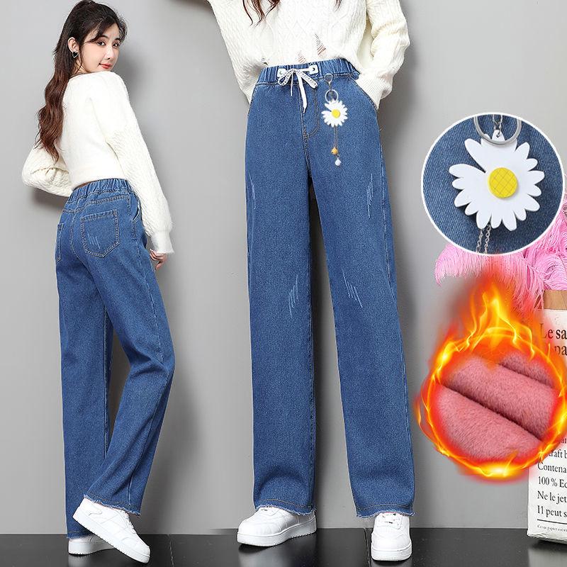 

Girls Spring & Autumn Casual Straight-Leg Denim Pants - Versatile Wide-Leg for Big Kids & Teens 3XL Recommended 120-130 jin